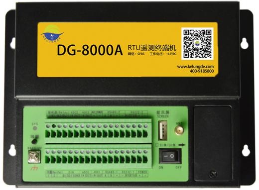 DG8000A.jpg DG8000A.jpg