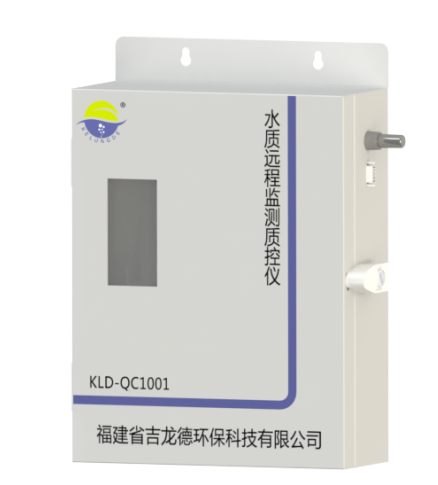水質(zhì)遠程監(jiān)測質(zhì)控儀KLD-QC1001
